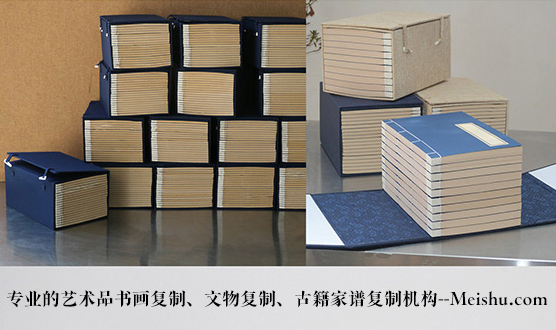 舟曲县-有没有能提供长期合作的书画打印复制平台