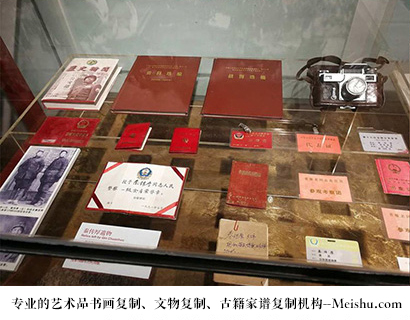 舟曲县-有没有价格便宜的书画复制打印公司