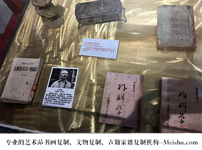 舟曲县-艺术商盟是一家知名的艺术品宣纸印刷复制公司