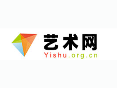 舟曲县-中国书画家协会2017最新会员名单公告